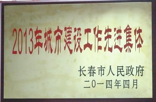 ��ҳ- ���������й��ٷ���վ