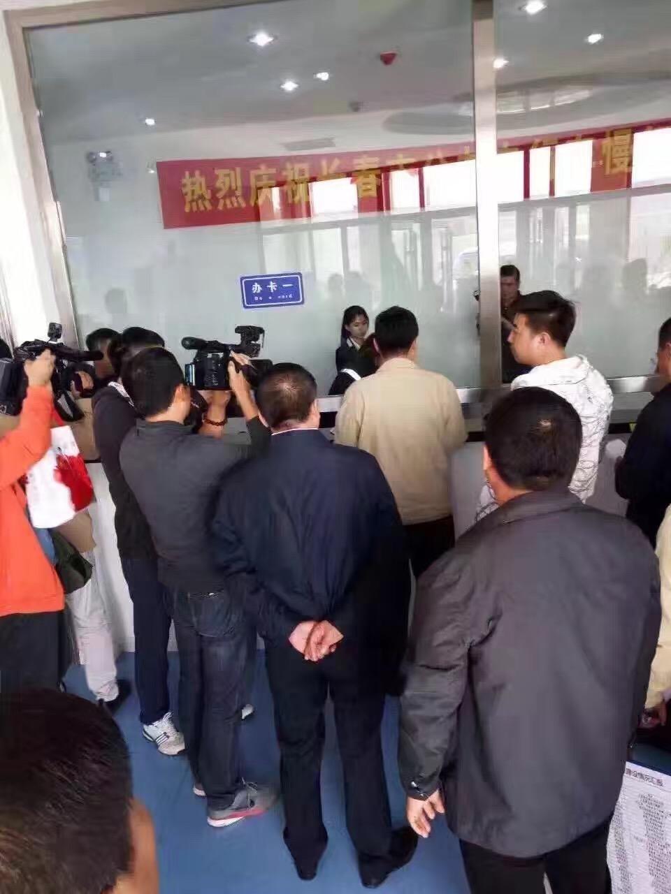 ��ҳ- ���������й��ٷ���վ