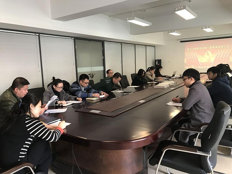 20170317083621_16654 首页- 尊龙集团中国官方网站