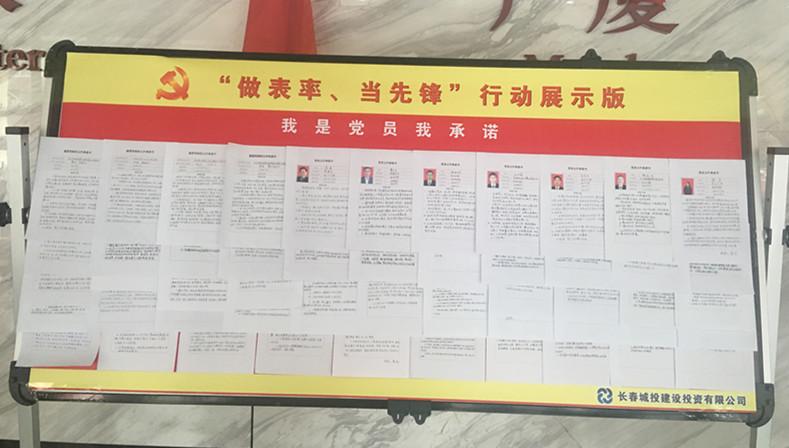 20170426165842_28402 首页- 尊龙集团中国官方网站