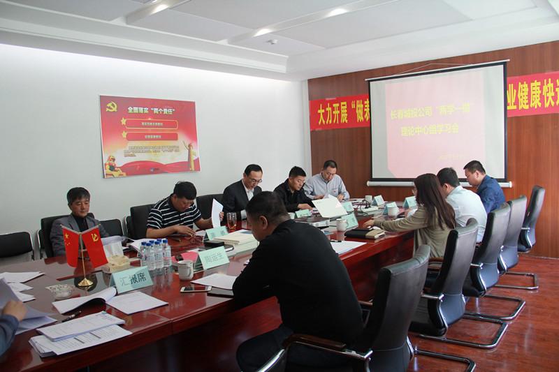 20170511135648_12276 首页- 尊龙集团中国官方网站