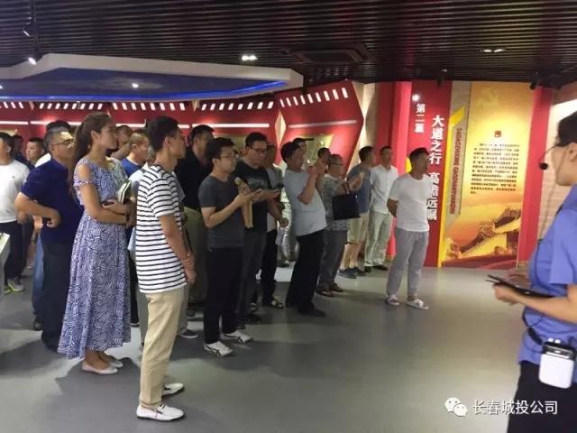 20170726095214_24806 首页- 尊龙集团中国官方网站