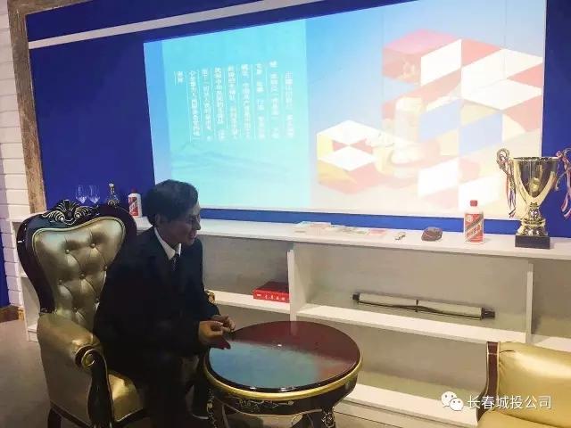 20170726095231_13430 首页- 尊龙集团中国官方网站