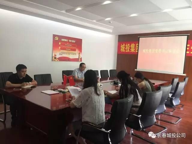 20170803141108_70759 首页- 尊龙集团中国官方网站