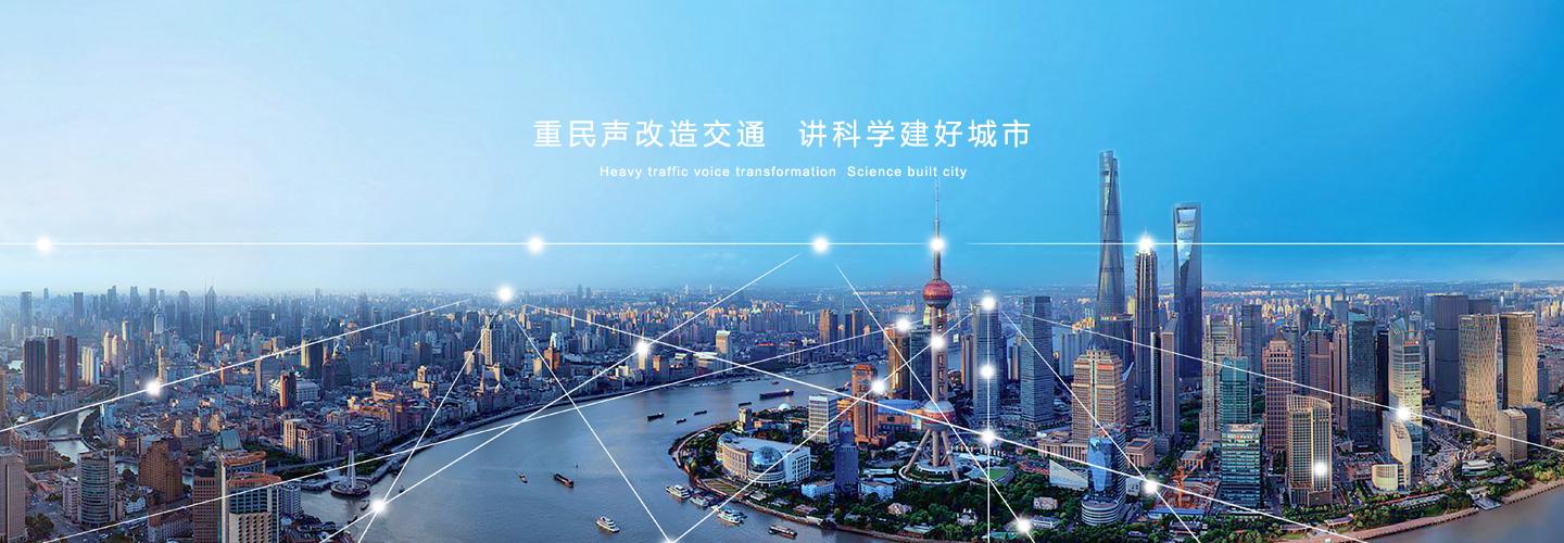 20170818175814_65675 首页头部幻灯