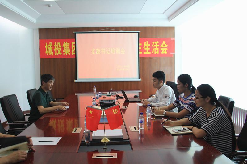 20170824155539_38350 首页- 尊龙集团中国官方网站