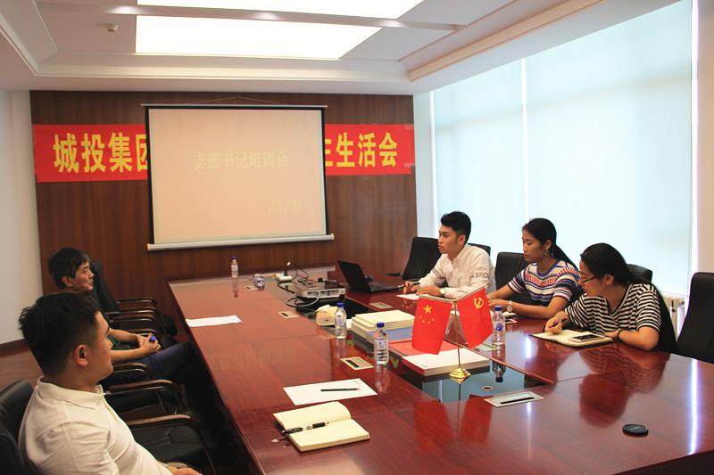 20170824155649_82578 首页- 尊龙集团中国官方网站