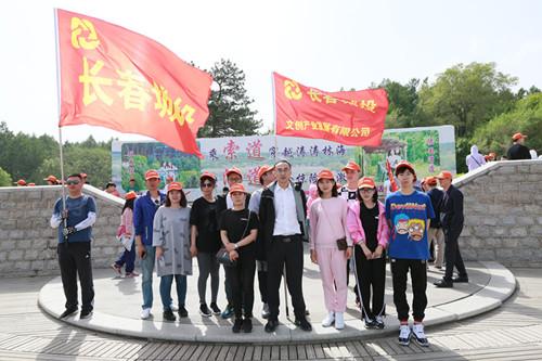 20190603162448_14457 首页- 尊龙集团中国官方网站