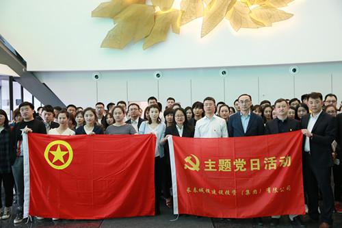 20190604094446_15594 首页- 尊龙集团中国官方网站