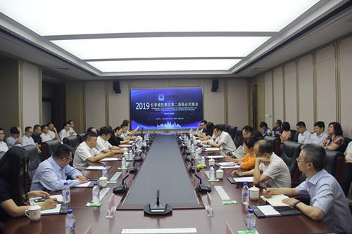 20190805165425_61764 首页- 尊龙集团中国官方网站