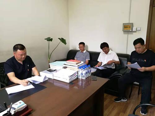 20190808100848_89790 首页- 尊龙集团中国官方网站