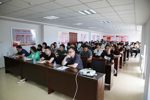 20190823165054_76645 首页- 尊龙集团中国官方网站