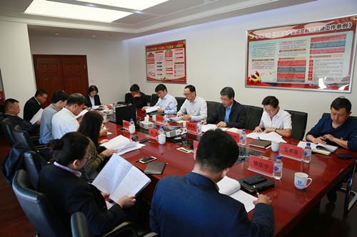20190919151305_11117 首页- 尊龙集团中国官方网站