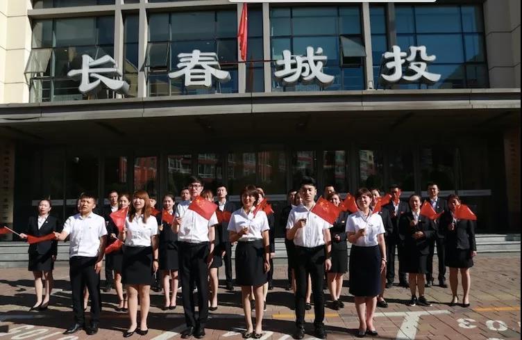 20190926105727_52467 首页- 尊龙集团中国官方网站