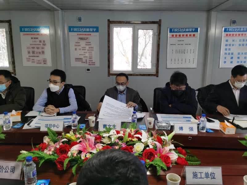 20200317161812_64461 首页- 尊龙集团中国官方网站