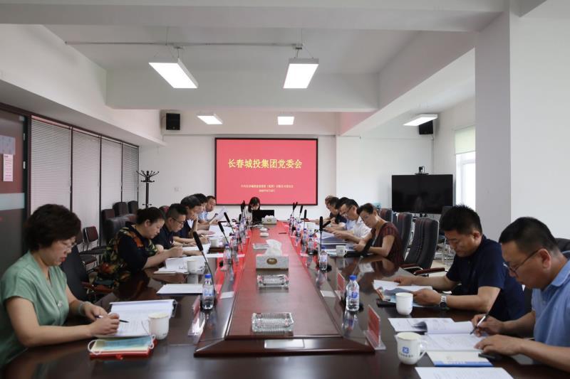 20200610140742_14982 首页- 尊龙集团中国官方网站