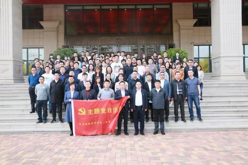 20210514091357_48905 首页- 尊龙集团中国官方网站