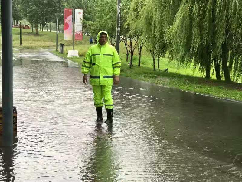 ��ҳ- ���������й��ٷ���վ