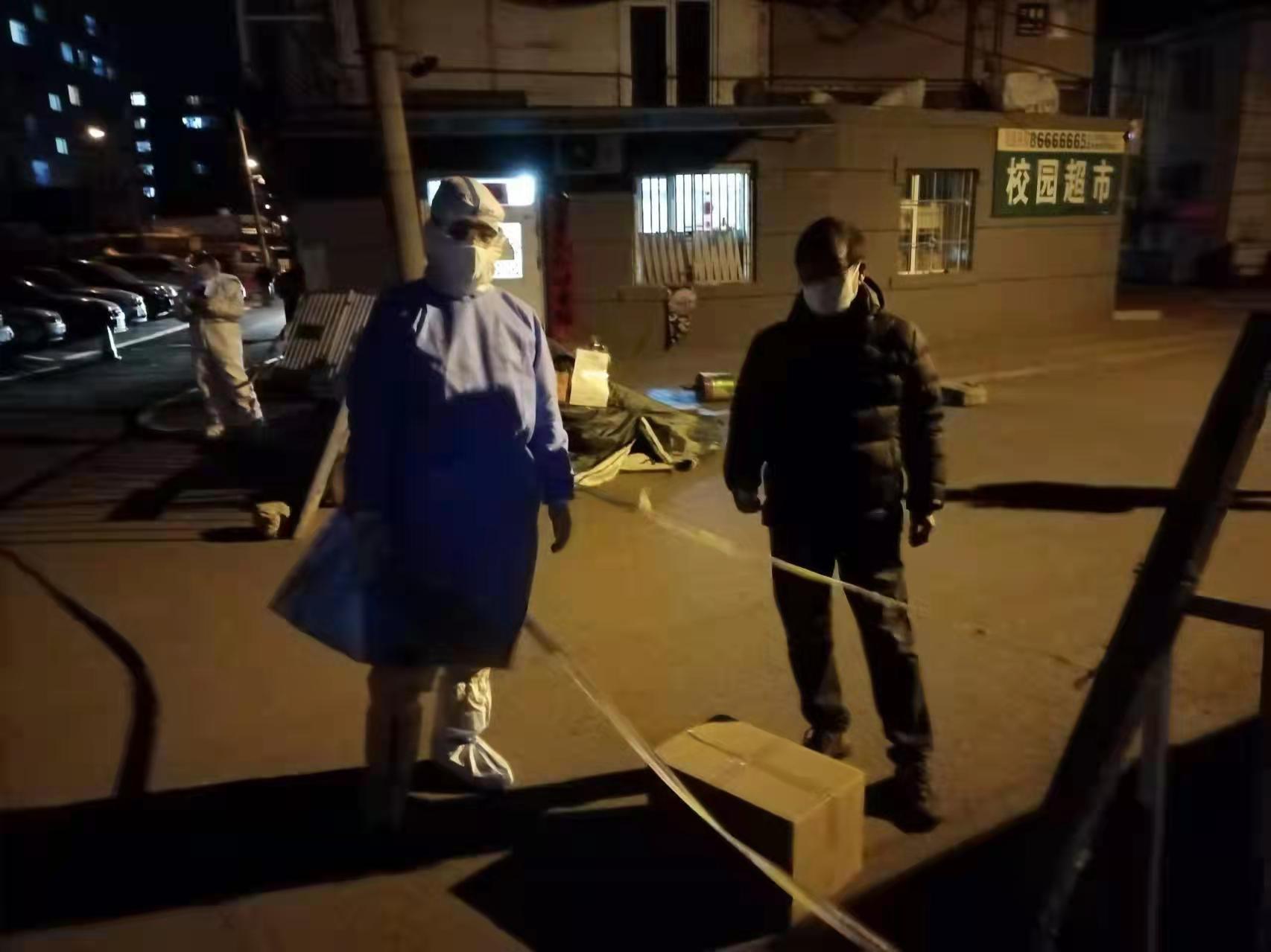 ��ҳ- ���������й��ٷ���վ
