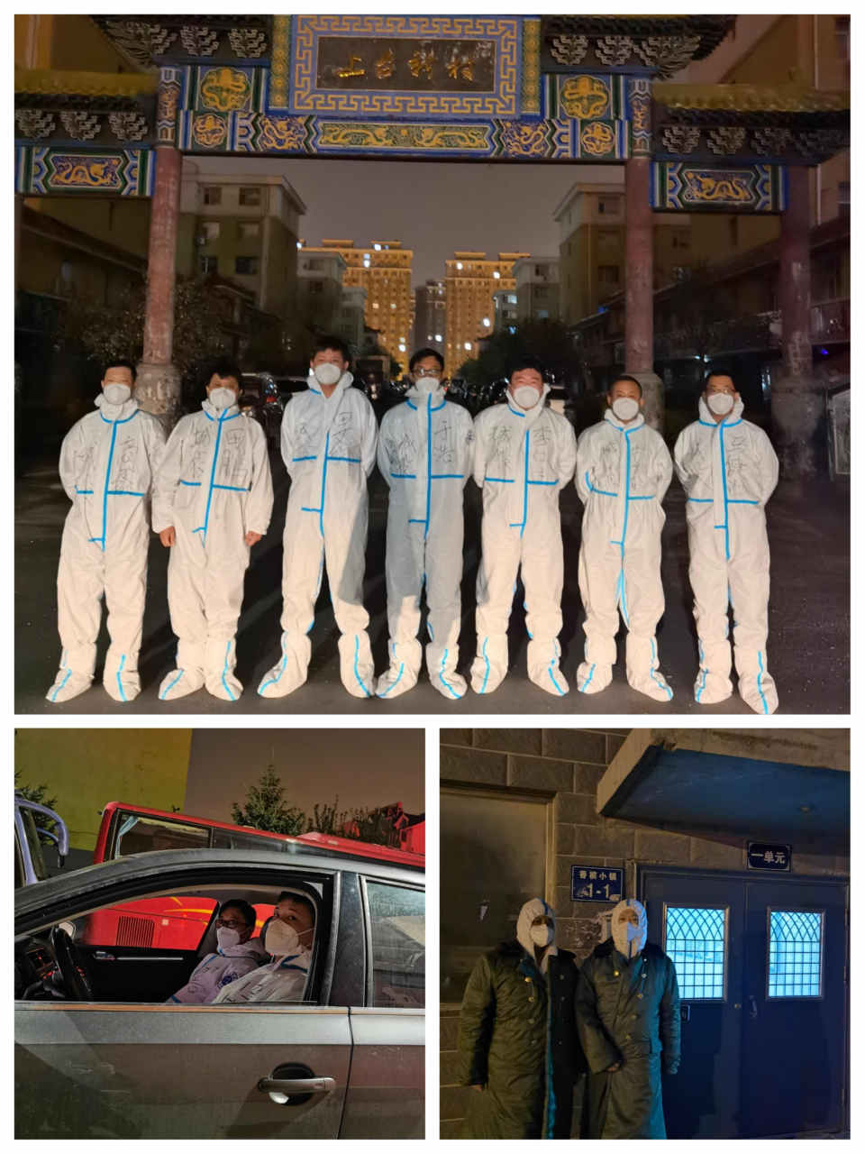 ��ҳ- ���������й��ٷ���վ