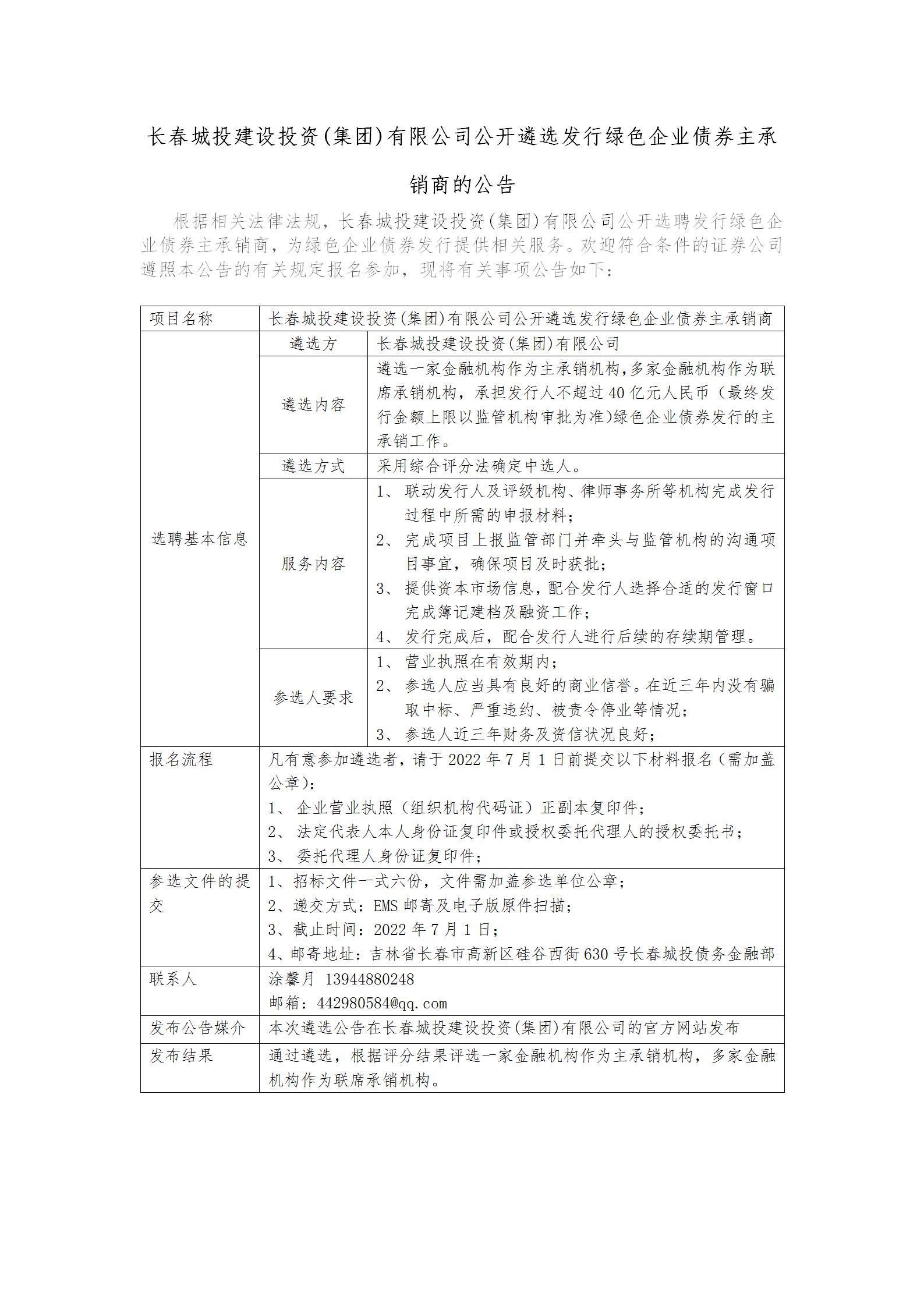 ��ҳ- ���������й��ٷ���վ