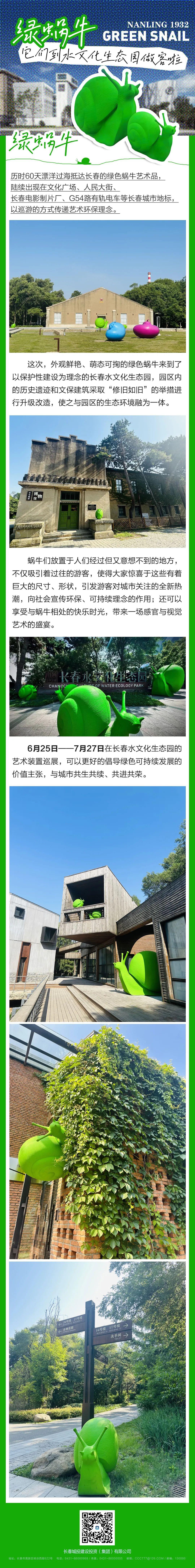 ��ҳ- ���������й��ٷ���վ