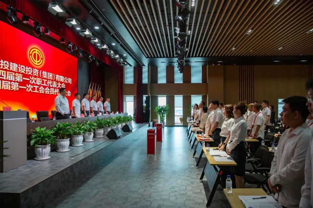 20260713162041_79051 Ê×Ò³- ×ðÁú¼¯ÍÅÖйú¹Ù·½ÍøÕ¾